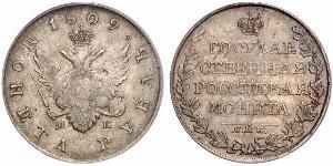 1 Ruble 俄罗斯帝国 (1721 - 1917) 銀 亚历山大一世 (俄国)  (1777-1825)