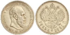 1 Ruble 俄罗斯帝国 (1721 - 1917) 銀 亚历山大三世 (俄国) (1845 -1894)