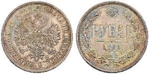 1 Ruble 俄罗斯帝国 (1721 - 1917) 銀 亚历山大二世 (俄国) (1818-1881)