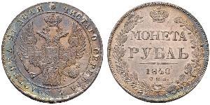 1 Ruble 俄罗斯帝国 (1721 - 1917) 銀 Nicholas I of Russia (1796-1855)