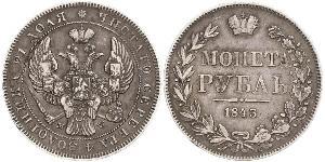 1 Ruble 俄罗斯帝国 (1721 - 1917) 銀 Nicholas I of Russia (1796-1855)