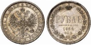 1 Ruble 俄罗斯帝国 (1721 - 1917) 銀 亚历山大二世 (俄国) (1818-1881)