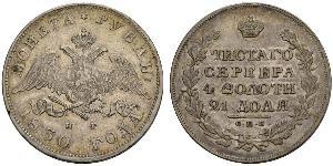 1 Ruble 俄罗斯帝国 (1721 - 1917) 銀 Nicholas I of Russia (1796-1855)