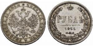 1 Ruble 俄罗斯帝国 (1721 - 1917) 銀 亚历山大二世 (俄国) (1818-1881)