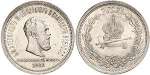 1 Ruble 俄罗斯帝国 (1721 - 1917) 銀 亚历山大三世 (俄国) (1845 -1894)