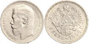 1 Ruble 俄罗斯帝国 (1721 - 1917) 銀 尼古拉二世 (俄罗斯) (1868-1918)