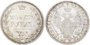 1 Ruble 俄罗斯帝国 (1721 - 1917) 銀 亚历山大二世 (俄国) (1818-1881)