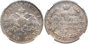 1 Ruble 俄罗斯帝国 (1721 - 1917) 銀 Nicholas I of Russia (1796-1855)