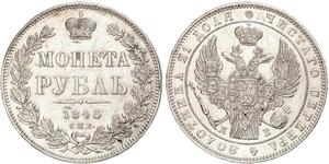 1 Ruble 俄罗斯帝国 (1721 - 1917) 銀 Nicholas I of Russia (1796-1855)