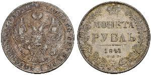 1 Ruble 俄罗斯帝国 (1721 - 1917) 銀 Nicholas I of Russia (1796-1855)