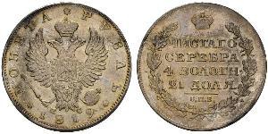 1 Ruble 俄罗斯帝国 (1721 - 1917) 銀 亚历山大一世 (俄国)  (1777-1825)