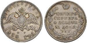 1 Ruble 俄罗斯帝国 (1721 - 1917) 銀 Nicholas I of Russia (1796-1855)