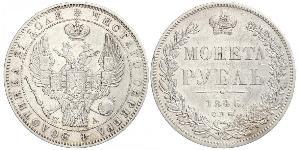 1 Ruble 俄罗斯帝国 (1721 - 1917) 銀 Nicholas I of Russia (1796-1855)
