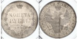 1 Ruble 俄罗斯帝国 (1721 - 1917) 銀 Nicholas I of Russia (1796-1855)