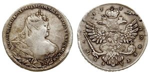 1 Ruble 俄罗斯帝国 (1721 - 1917) 銀 安娜·伊凡诺芙娜·罗曼诺娃 (1693-1740)