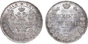 1 Ruble 俄罗斯帝国 (1721 - 1917) 銀 Nicholas I of Russia (1796-1855)