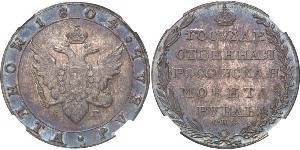 1 Ruble 俄罗斯帝国 (1721 - 1917) 銀 亚历山大一世 (俄国)  (1777-1825)