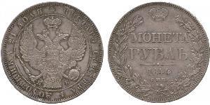 1 Ruble 俄罗斯帝国 (1721 - 1917) 銀 Nicholas I of Russia (1796-1855)