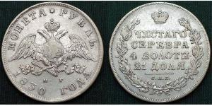 1 Ruble 俄罗斯帝国 (1721 - 1917) 銀 Nicholas I of Russia (1796-1855)
