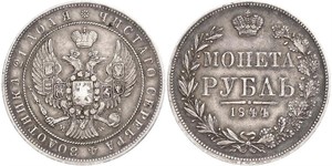 1 Ruble 俄罗斯帝国 (1721 - 1917) 銀 Nicholas I of Russia (1796-1855)