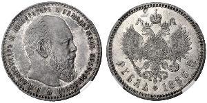 1 Ruble 俄罗斯帝国 (1721 - 1917) 銀 亚历山大三世 (俄国) (1845 -1894)