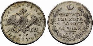 1 Ruble 俄罗斯帝国 (1721 - 1917) 銀 Nicholas I of Russia (1796-1855)