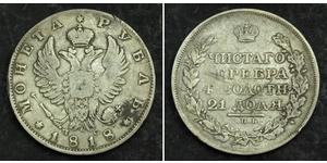 1 Ruble 俄罗斯帝国 (1721 - 1917) 銀 亚历山大一世 (俄国)  (1777-1825)