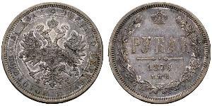 1 Ruble 俄罗斯帝国 (1721 - 1917) 銀 亚历山大二世 (俄国) (1818-1881)