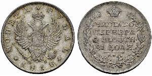 1 Ruble 俄罗斯帝国 (1721 - 1917) 銀 亚历山大一世 (俄国)  (1777-1825)