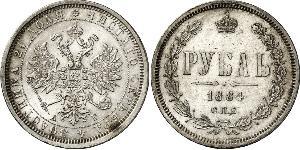 1 Ruble 俄罗斯帝国 (1721 - 1917) 銀 亚历山大二世 (俄国) (1818-1881)