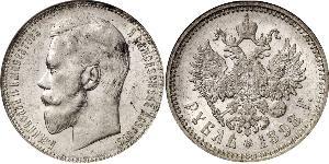 1 Ruble 俄罗斯帝国 (1721 - 1917) 銀 尼古拉二世 (俄罗斯) (1868-1918)