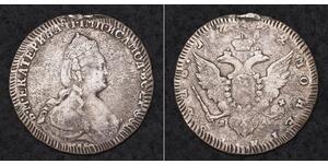 1 Ruble 俄罗斯帝国 (1721 - 1917) 銀 叶卡捷琳娜二世 (1729-1796)