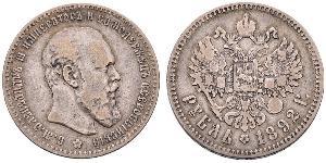 1 Ruble 俄罗斯帝国 (1721 - 1917) 銀 亚历山大三世 (俄国) (1845 -1894)