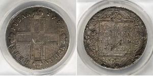1 Ruble 俄罗斯帝国 (1721 - 1917) 銀 保罗一世 (俄国) (1754-1801) 