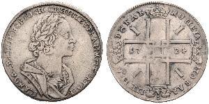 1 Ruble 俄罗斯帝国 (1721 - 1917) 銀 彼得大帝(1672-1725)