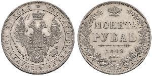 1 Ruble 俄罗斯帝国 (1721 - 1917) 銀 Nicholas I of Russia (1796-1855)