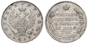 1 Ruble 俄罗斯帝国 (1721 - 1917) 銀 亚历山大一世 (俄国)  (1777-1825)