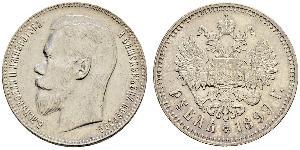 1 Ruble 俄罗斯帝国 (1721 - 1917) 銀 尼古拉二世 (俄罗斯) (1868-1918)