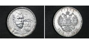 1 Ruble 俄罗斯帝国 (1721 - 1917) 銀 尼古拉二世 (俄罗斯) (1868-1918)