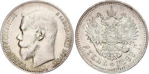 1 Ruble 俄罗斯帝国 (1721 - 1917) 銀 尼古拉二世 (俄罗斯) (1868-1918)