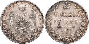 1 Ruble 俄罗斯帝国 (1721 - 1917) 銀 Nicholas I of Russia (1796-1855)