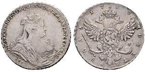 1 Ruble 俄罗斯帝国 (1721 - 1917) 銀 安娜·伊凡诺芙娜·罗曼诺娃 (1693-1740)