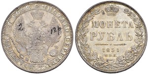 1 Ruble 俄罗斯帝国 (1721 - 1917) 銀 Nicholas I of Russia (1796-1855)