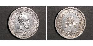 1 Ruble 俄罗斯帝国 (1721 - 1917) 銀 亚历山大三世 (俄国) (1845 -1894)