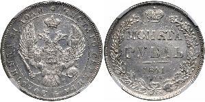 1 Ruble 俄罗斯帝国 (1721 - 1917) 銀 Nicholas I of Russia (1796-1855)