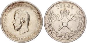 1 Ruble 俄罗斯帝国 (1721 - 1917) 銀 尼古拉二世 (俄罗斯) (1868-1918)