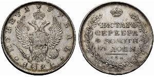 1 Ruble 俄罗斯帝国 (1721 - 1917) 銀 亚历山大一世 (俄国)  (1777-1825)