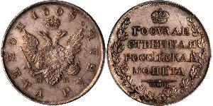 1 Ruble 俄罗斯帝国 (1721 - 1917) 銀 亚历山大一世 (俄国)  (1777-1825)