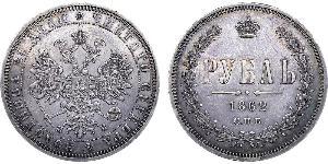 1 Ruble 俄罗斯帝国 (1721 - 1917) 銀 亚历山大二世 (俄国) (1818-1881)