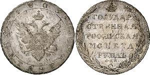 1 Ruble 俄罗斯帝国 (1721 - 1917) 銀 亚历山大一世 (俄国)  (1777-1825)